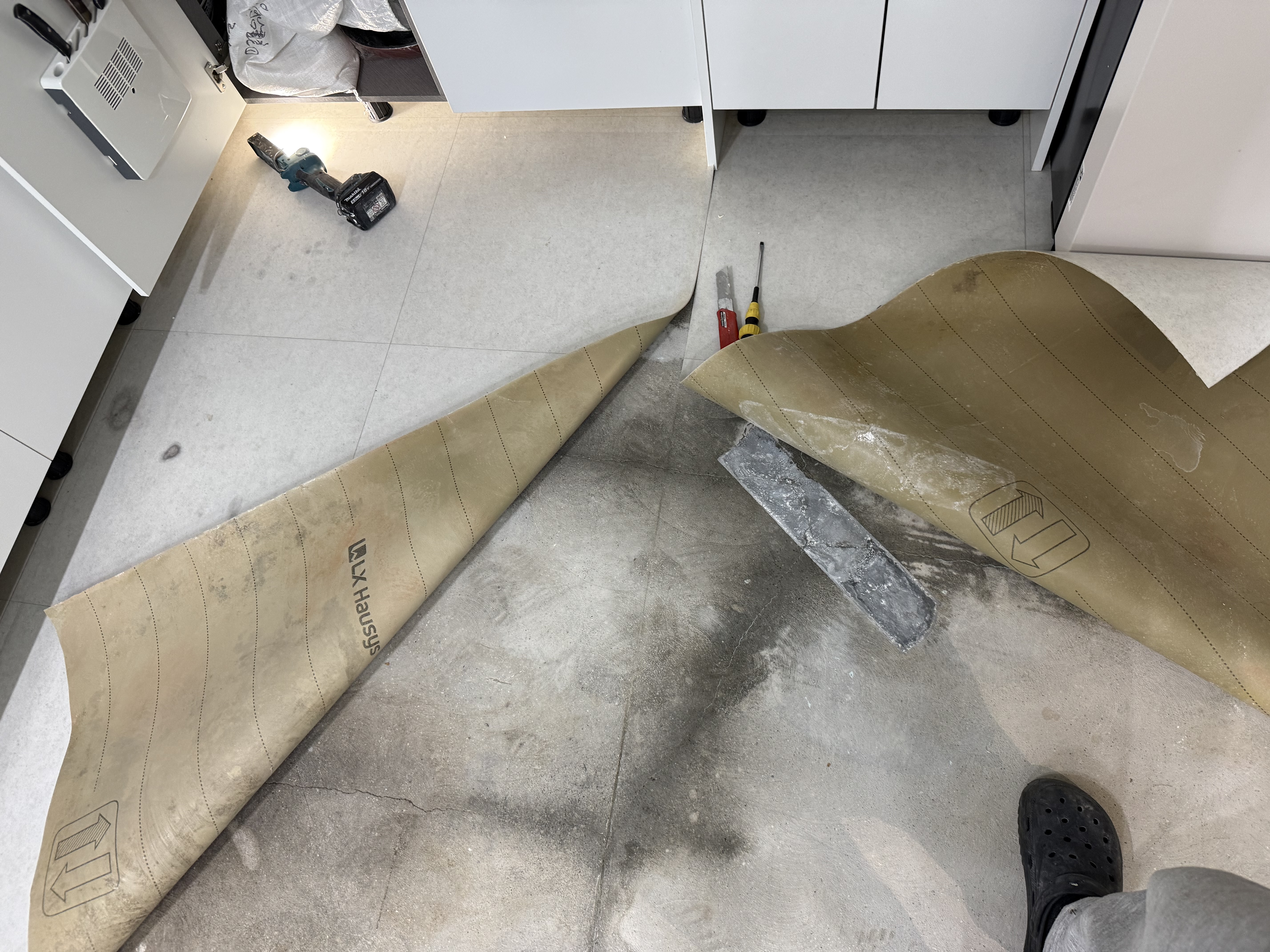 서창동 공용수도 누수탐지 현장